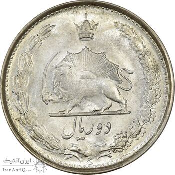 سکه 2 ریال 1323/2 (سورشارژ تاریخ) نوع یک - MS62 - محمد رضا شاه