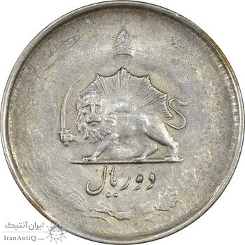 سکه 2 ریال 1325 - EF45 - محمد رضا شاه سکه 2 ریال 1325 - EF45 - محمد رضا شاه