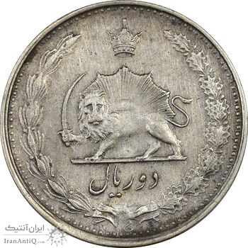 سکه 2 ریال 1325 - EF45 - محمد رضا شاه سکه 2 ریال 1325 - EF45 - محمد رضا شاه