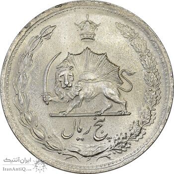 سکه 5 ریال 1322 - MS63 - محمد رضا شاه