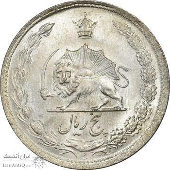 سکه 5 ریال 1323/2 - سورشارژ تاریخ - MS63 - محمد رضا شاه