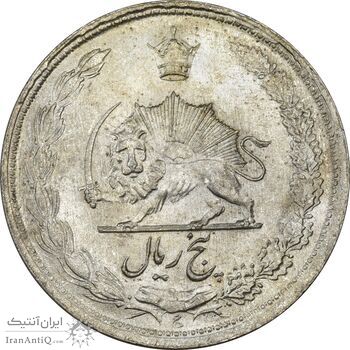 سکه 5 ریال 1323/2 - سورشارژ تاریخ - MS62 - محمد رضا شاه سکه 5 ریال 1323/2 - سورشارژ تاریخ - MS62 - محمد رضا شاه