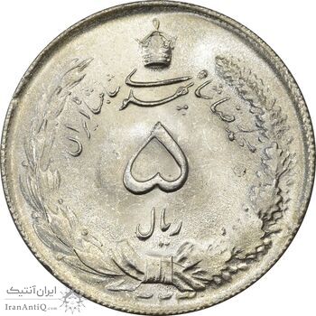 سکه 5 ریال 1323 - MS64 - محمد رضا شاه