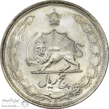 سکه 5 ریال 1323 - MS63 - محمد رضا شاه