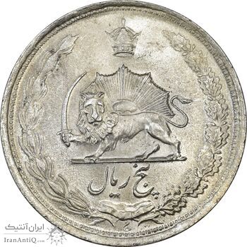 سکه 5 ریال 1323 - MS63 - محمد رضا شاه