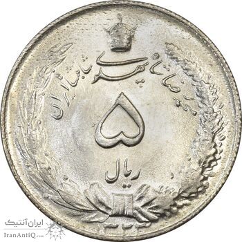 سکه 5 ریال 1323 - MS63 - محمد رضا شاه