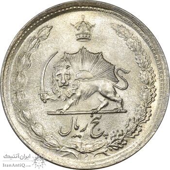 سکه 5 ریال 1323 - MS63 - محمد رضا شاه