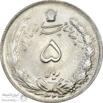 سکه 5 ریال 1324 - MS63 - محمد رضا شاه