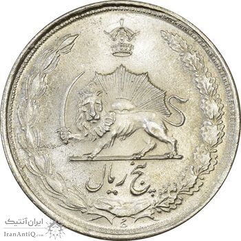 سکه 5 ریال 1324 - MS63 - محمد رضا شاه