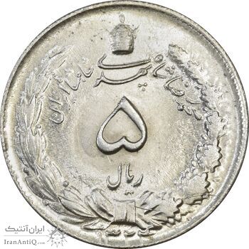سکه 5 ریال 1324 - MS62 - محمد رضا شاه