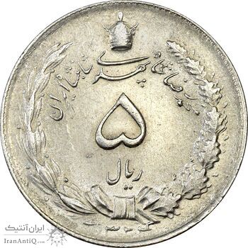 سکه 5 ریال 1324 - MS62 - محمد رضا شاه سکه 5 ریال 1324 - MS62 - محمد رضا شاه
