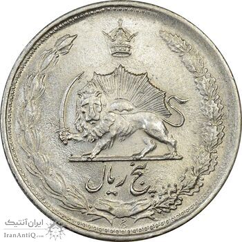 سکه 5 ریال 1324 - MS62 - محمد رضا شاه سکه 5 ریال 1324 - MS62 - محمد رضا شاه