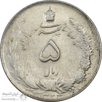 سکه 5 ریال 1324 - AU55 - محمد رضا شاه