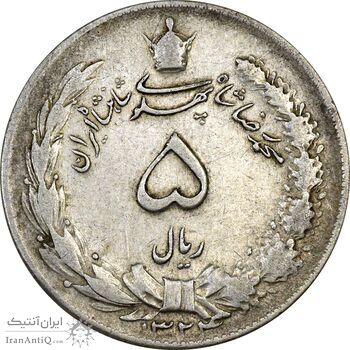 سکه 5 ریال 1324 - مکرر پشت سکه - VF35 - محمد رضا شاه سکه 5 ریال 1324 - مکرر پشت سکه - VF35 - محمد رضا شاه