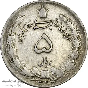 سکه 5 ریال 1324 - مکرر پشت سکه - VF35 - محمد رضا شاه
