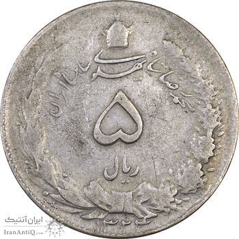 سکه 5 ریال 1324 - VF25 - محمد رضا شاه سکه 5 ریال 1324 - VF25 - محمد رضا شاه
