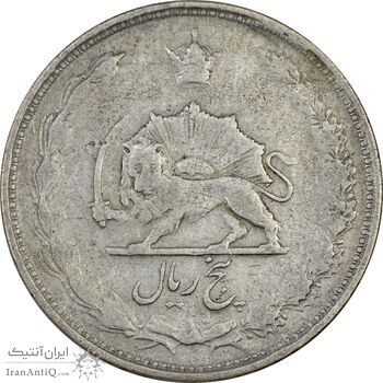 سکه 5 ریال 1324 - VF25 - محمد رضا شاه سکه 5 ریال 1324 - VF25 - محمد رضا شاه