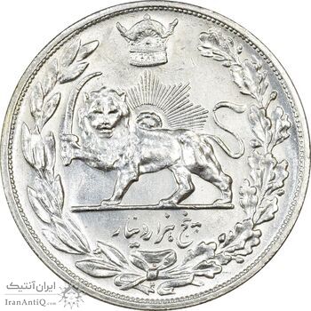 سکه 5000 دینار 1306 تصویری - ضرب هیتون - MS62 - رضا شاه