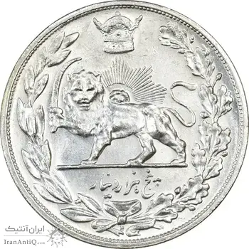 سکه 5000 دینار 1306 تصویری - ضرب هیتون - MS62 - رضا شاه