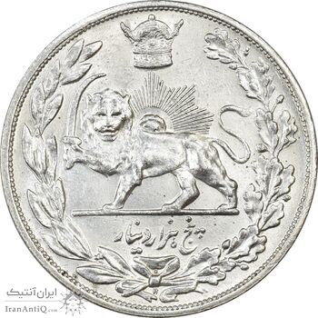 سکه 5000 دینار 1306 تصویری - ضرب هیتون - MS62 - رضا شاه