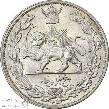 سکه 5000 دینار 1306H تصویری - MS61 - رضا شاه