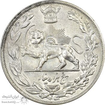 سکه 5000 دینار 1306H تصویری - MS61 - رضا شاه سکه 5000 دینار 1306H تصویری - MS61 - رضا شاه
