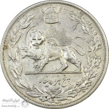 سکه 5000 دینار 1306H تصویری - AU58 - رضا شاه