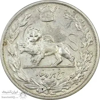 سکه 5000 دینار 1306H تصویری - AU58 - رضا شاه