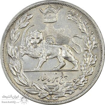 سکه 5000 دینار 1306H تصویری - AU50 - رضا شاه