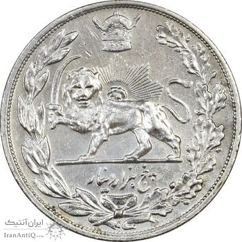 سکه 5000 دینار 1306H تصویری - EF45 - رضا شاه