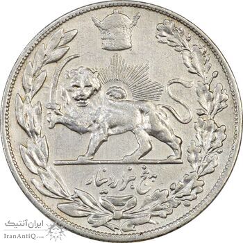 سکه 5000 دینار 1306 تصویری - ضرب تهران - 6 تاریخ بزرگ - EF45 - رضا شاه