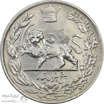 سکه 5000 دینار 1306T تصویری - VF35 - رضا شاه سکه 5000 دینار 1306T تصویری - VF35 - رضا شاه