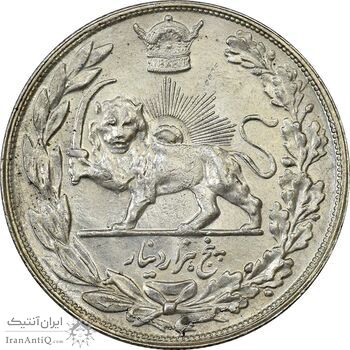 سکه 5000 دینار 1307 تصویری - MS61 - رضا شاه