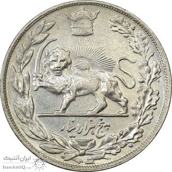 سکه 5000 دینار 1307 تصویری - AU55 - رضا شاه