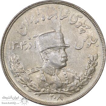 سکه 5000 دینار 1308 تصویری - MS62 - رضا شاه