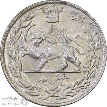 سکه 5000 دینار 1308 تصویری - MS62 - رضا شاه