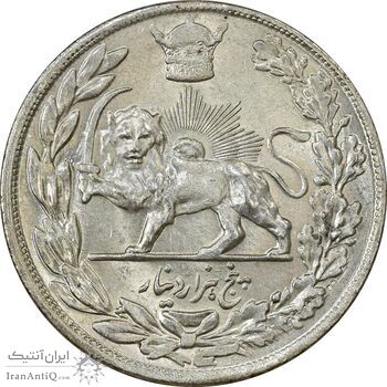 سکه 5000 دینار 1308 تصویری - MS61 - رضا شاه