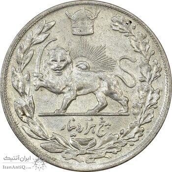 سکه 5000 دینار 1308 تصویری - EF40 - رضا شاه