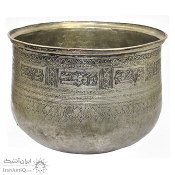 پاتیل مسی قلمزنی طرح نقوش و خط