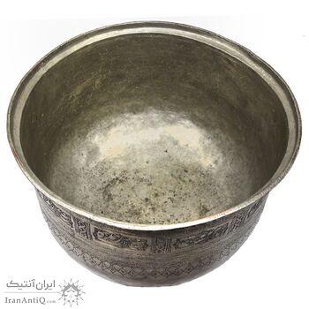 پاتیل مسی قلمزنی طرح نقوش و خط