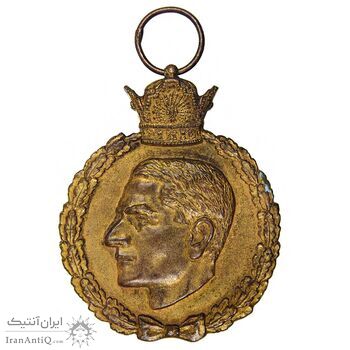 مدال یادبود 28 مرداد 1332 - EF - محمدرضا شاه
