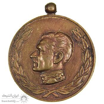 مدال آویزی 2500 سال شاهنشاهی ایران - EF45 - محمد رضا شاه مدال آویزی 2500 سال شاهنشاهی ایران - EF45 - محمد رضا شاه