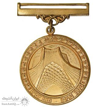 مدال آویز پانزدهمین دوره مسابقات فوتبال جوانان آسیا - طلایی - UNC - محمد رضا شاه