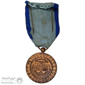 مدال یادبود آویزی بیست و پنجمین سده (روز) - با روبان فابریک - EF - محمد رضا شاه