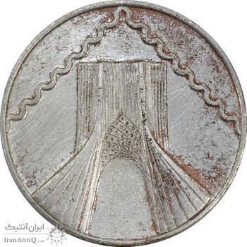 مدال برنز نمایشگاه تمبر همکاری عمران منطقه ای تهران 2537 - EF45 - محمدرضا شاه