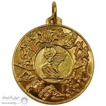 مدال آویز مسابقات ورزشی نیرو زمینی ارتش - UNC - محمد رضا شاه