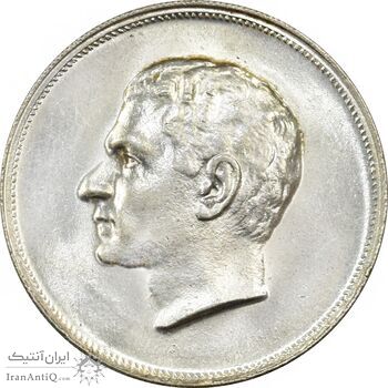 مدال نقره بیست و پنجمین سال سلطنت 1344 - MS61 - محمدرضا شاه