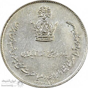 مدال نقره جشن تاجگذاری 1346 - MS61 - محمد رضا شاه