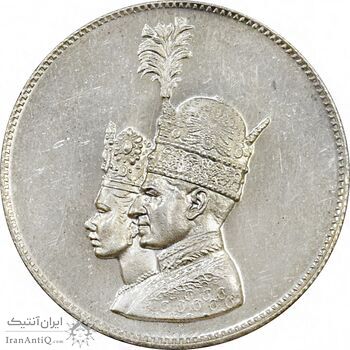 مدال نقره جشن تاجگذاری 1346 - AU58 - محمد رضا شاه