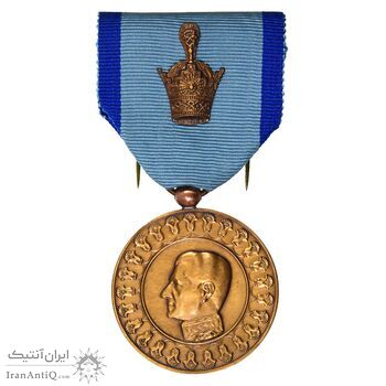 مدال یادبود آویزی بیست و پنجمین سده (روز) - با جعبه فابریک - MS64 - محمد رضا شاه